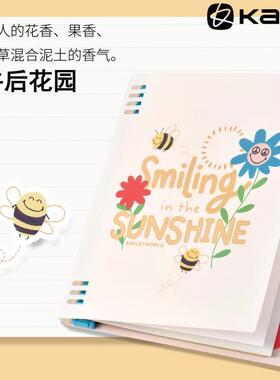 KACO活页本笑脸SMILEYWORLD联名款B5笔记本不易硌手横线本可爱卡通本子初高中学生磨砂外壳考研记事本小清新