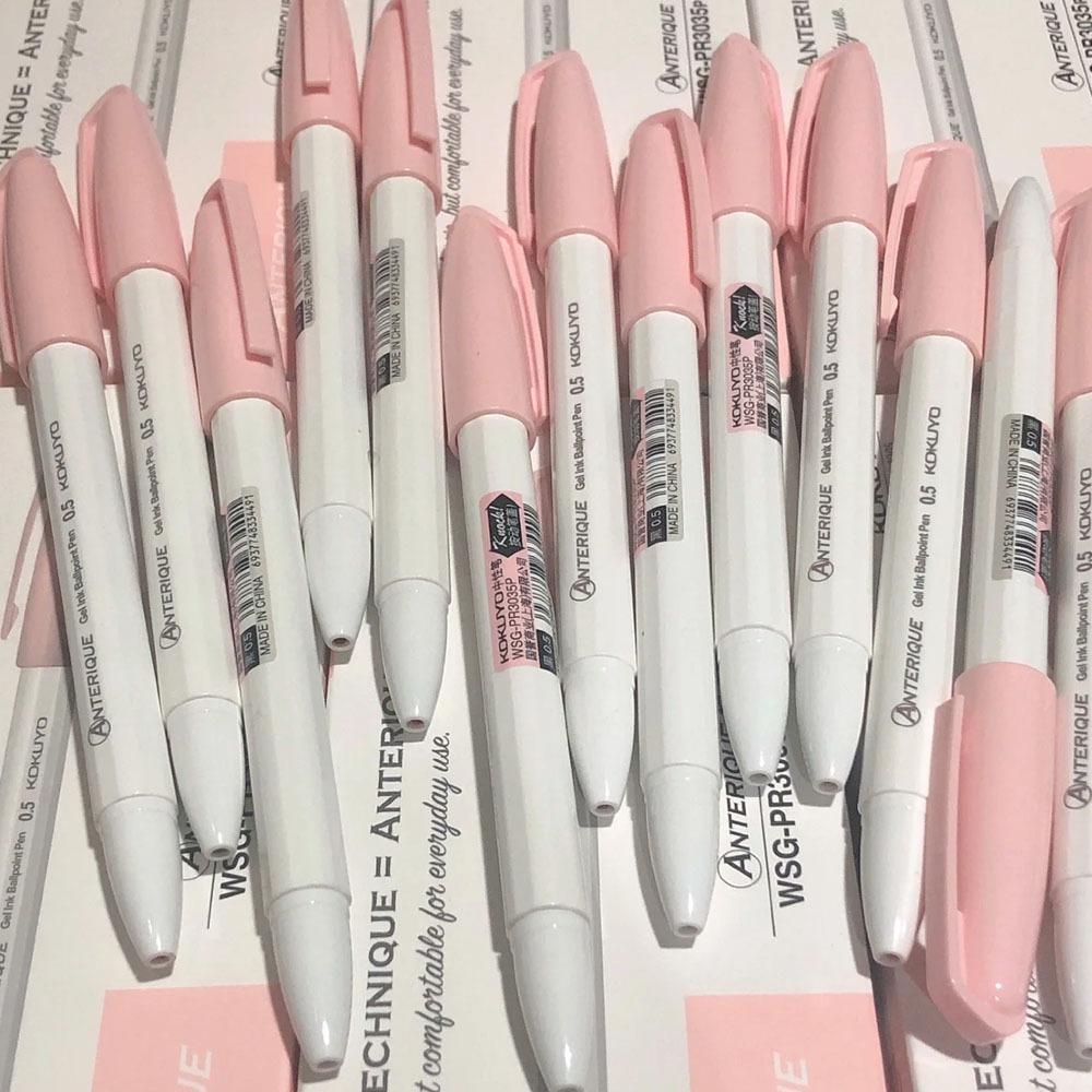 国誉中性笔速干黑水笔文具用品