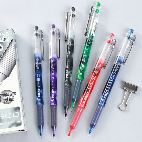 日本百乐中性笔学生用大容量顺滑