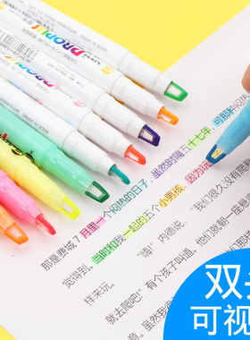 日本UNI三菱PUS-102T双头淡色荧光笔PROPUS透视荧光笔学生记号笔文具做笔记的彩色笔银光粗划重点小清新标记
