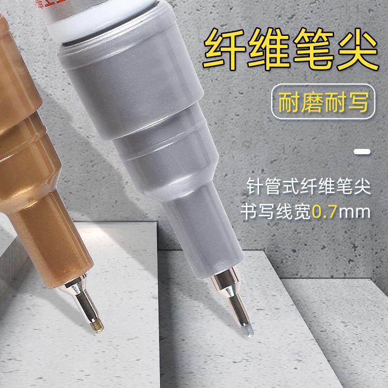 JINWANNIAN 페인트 펜 0.7MM 바늘 튜브 컬러 펜 로그인 펜 DIY 골판지 손으로 그린 ????하이라이트 펜 0974 골드 실버 화이트 유성 마크 터치 업 펜 후크 라인 펜 방수 그림 신발 퇴색하기 쉽지 않음