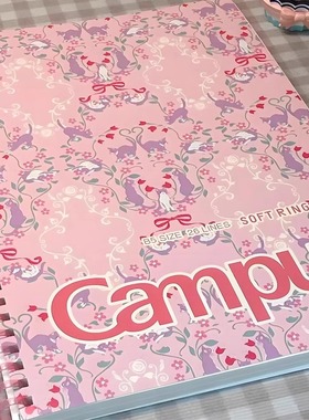 日本KOKUYO国誉Campus加藤木软线圈本学生用横线本加厚记事本子高颜值不易硌手笔记本可翻转螺旋活页本B5点线