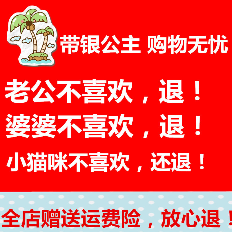 Slip jeunesse Box 2 en coton - Ref 640976 Image 4