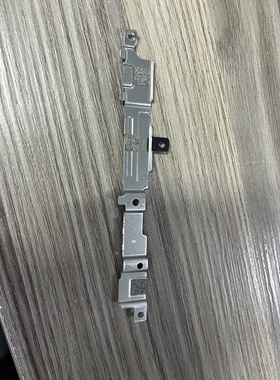 Lenovo ThinkPad L13 Yoga Bracket 5B40Z34884