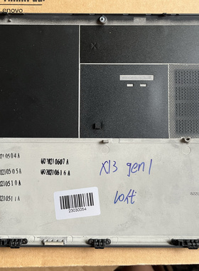 ThinkPadThinkpad X13 Gen1 D壳 底壳