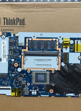 thinpad E14gen2 R5 -4500U 8G 主板