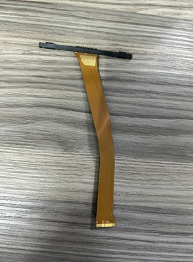 联想2018款 X1 tablet 磁吸接口连接线 尾插 底座连接口01AY247