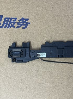 联想 Thinkpad P53喇叭 P53扬声器 移动工作站 音响