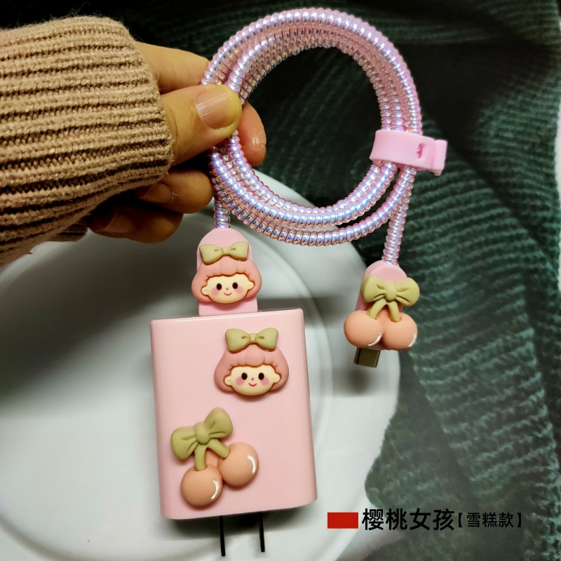 适用vivoS12 Y200i Y300i Z10X Y300数据线保护套充电器缠绕绳Y37