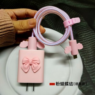 Y78 Y100i Z9X数据线保护套充电器缠绕绳Y76S Y200i 适用vivoS9