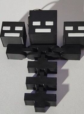 凋零【我的世界】周边 3D打印游戏周边可动 摆件玩具礼物潮玩