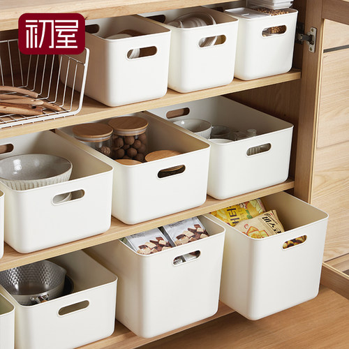 杂物收纳筐带盖储物盒客厅零食篮家用书本零食玩具衣物桌面整理箱