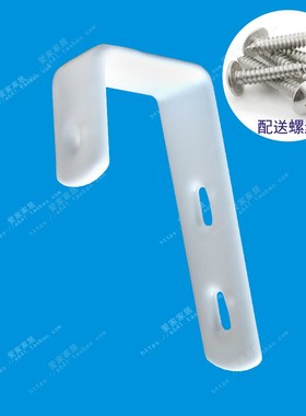 楼梯挂钩直钩L斜挂儿童床五金卡扣木梯子配件床挂扣黑白色铁钩U型