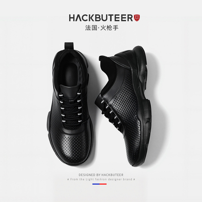 火枪手男士商务运动鞋头层牛皮
