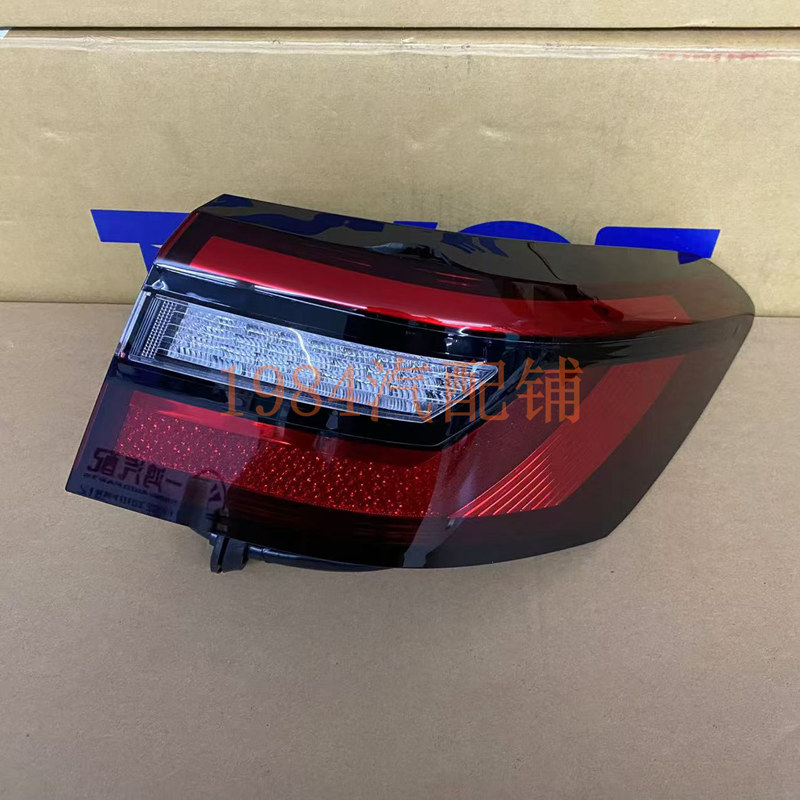 21 22 23款启辰D60plus尾灯 刹车灯 LED尾灯 D60PLUS后车灯总成