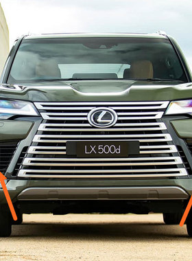 22 23 24 25款LX500 LX600 LX700雾灯框 雾灯罩 前杠装饰框雾灯框