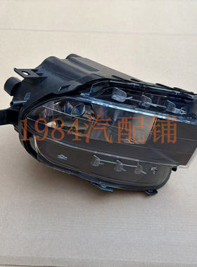05-11款GS300 GS350 GS430 GS460前雾灯 前杠雾灯 前车灯半总成