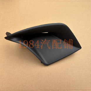 13 14 15款IS250 IS300运动版雾灯框 雾灯罩 前杠灯罩 雾灯盖