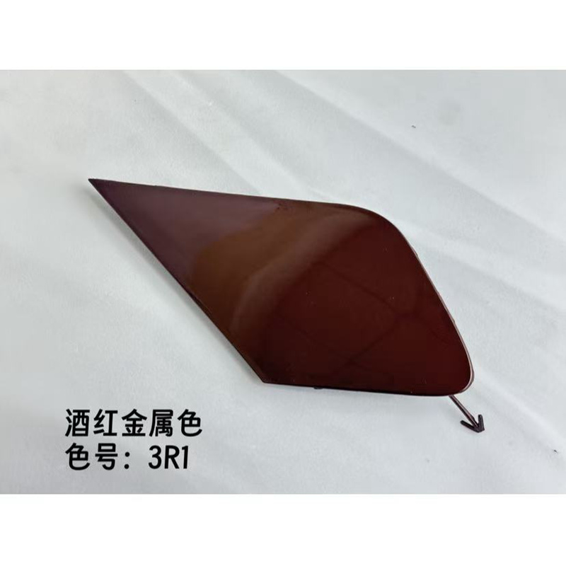18-23款ES200 ES260 ES300前杠拖车盖 牵引钩饰盖 拖车盖 装饰盖