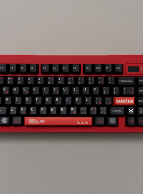 【仅键帽】TUTKEYS&雨宫香奈-AC战术 原厂pbt热升华土酱键帽