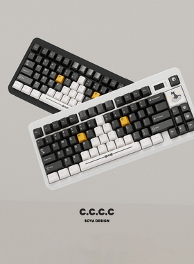 【现货】TUTKEYS&Soya奶牛猫原创键帽 黑白热升华pbt客制化键帽