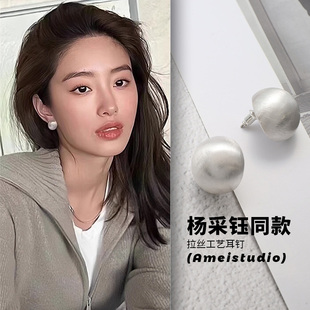 通勤bi入款 925银针耳钉女时髦高级感气质百搭耳环小香风拉丝耳饰