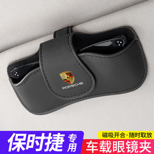 适用保时捷帕拉梅拉718Taycan卡