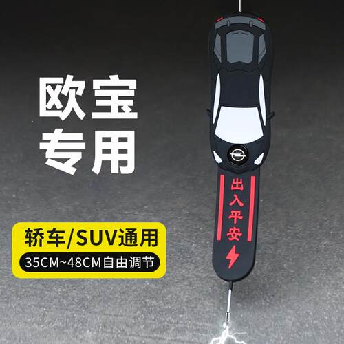 静电拖带车去除静电神器