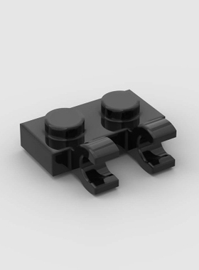 小积木颗粒1x2片横双竖叉兼容60470，48336关节活页特殊板MOC机甲