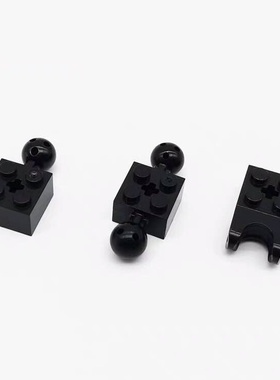 乐积儿小颗粒积木兼容92013+57909机甲关节零件 砖2x2带球基座MOC