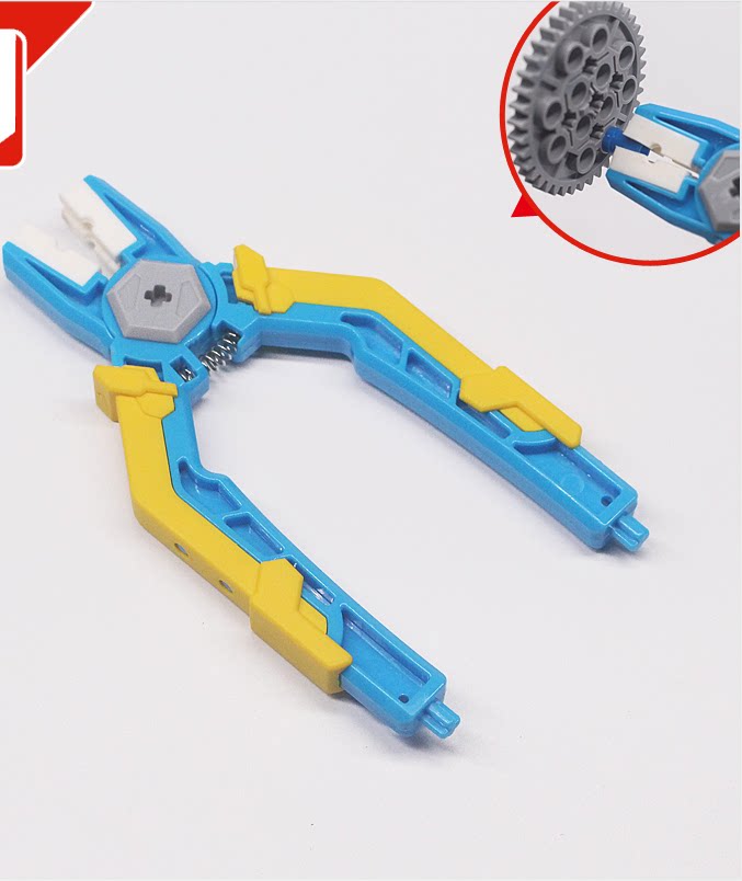 乐高乐高积木科技件玩具拔销器拼插销起件器拆卸工具拆件器