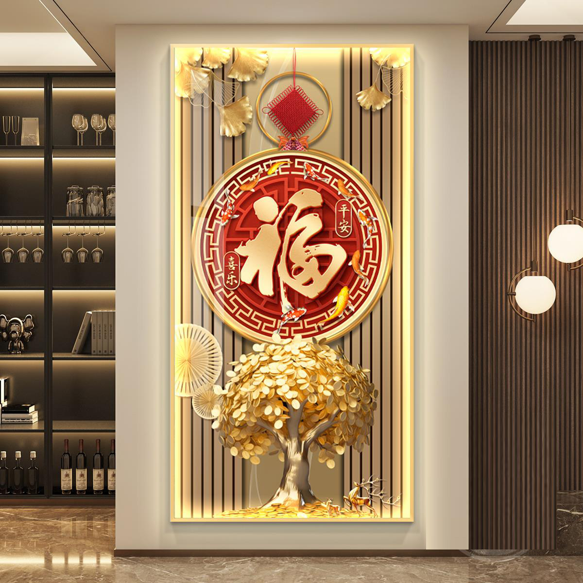 客厅玄关招财树挂画LED灯福字
