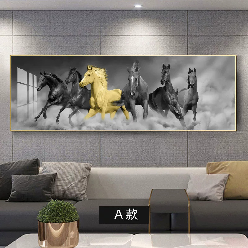 客厅装饰画沙发背景墙挂画八骏图