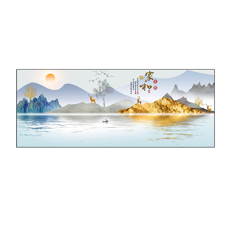 中式风整幅高档大气客厅装饰画