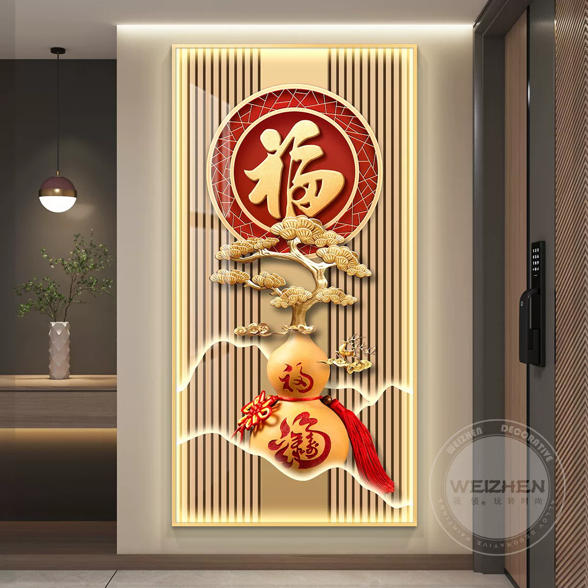 灯光画福字入户装饰画玄关挂画图片