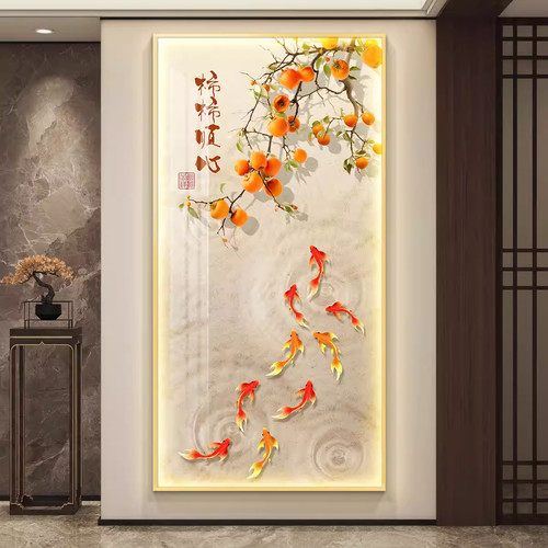 事事如意玄关装饰画新中式挂画