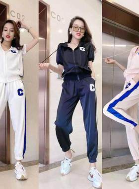 欧货套装女夏季新款醋酸真丝时尚字母拼色连帽拉链休闲运动两件套