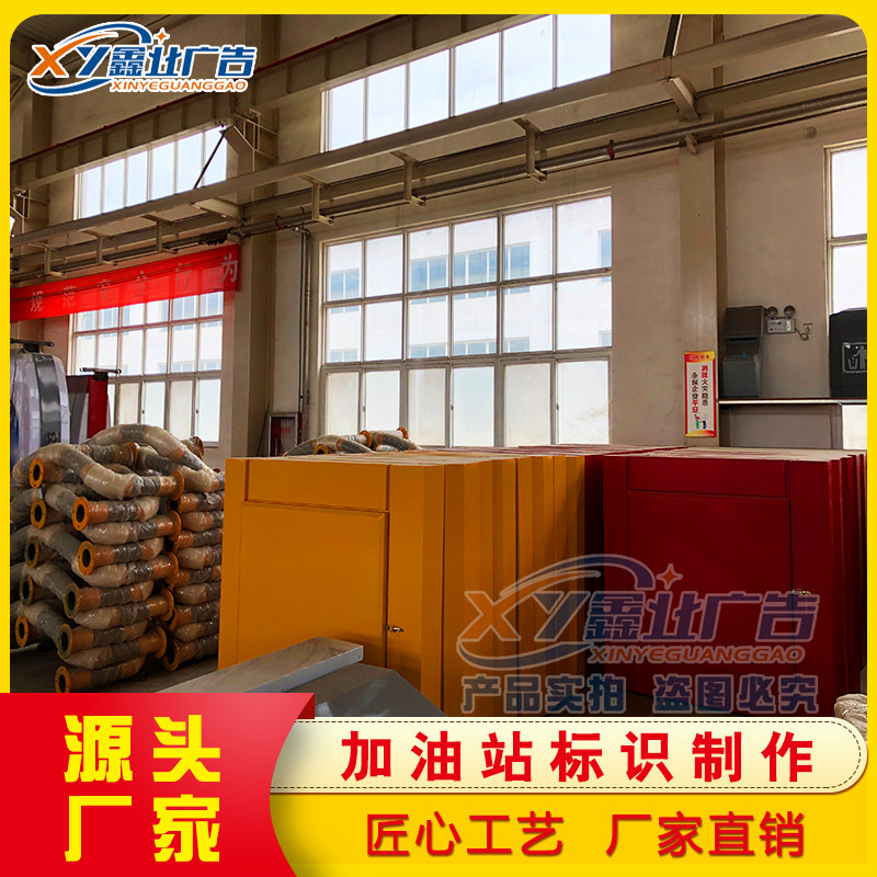 中石化加油站罐区非承重弧形操作人孔井盖铝板液压杆定制