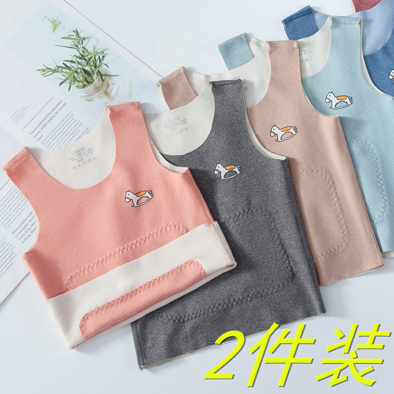 儿童保暖背心加绒加厚贴片男女童