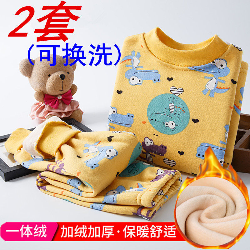 男童保暖内衣套装加绒加厚儿童睡衣秋冬宝宝小孩男孩秋衣秋裤纯棉