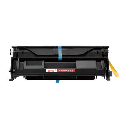 HL适用Xerox富士施乐2108b硒鼓