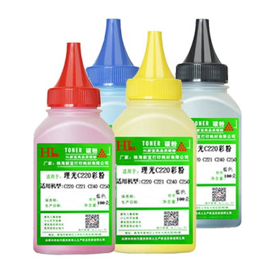 理光碳粉240dn墨粉打印机彩色
