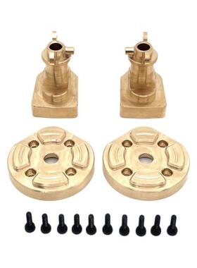 美嘉欣 1/12 H12Y H12Y+ 遥控车 黄铜 后桥配重块 齿轮盖 接杯