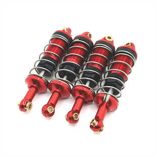 美嘉欣1/14 14301 14302 14303 RC遥控车配件 金属升级液压避震器