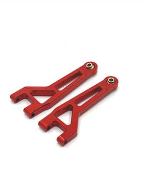 美嘉欣16207 16208 16209 16210 H6V3 M162 M163RC遥控车前上摆臂