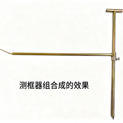 浙东粮检出品十平方米10平方尺粮食测框器测产框玉米小麦水稻谷物
