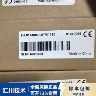 汇川技术GL10-1600END 全新原装正品