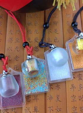 新款情侣礼物磨砂透明水晶瓶空心吊坠朱砂瓶空瓶情侣ins项链