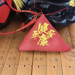 国风免缝刺绣挂脖三角形婴儿宝宝福包香囊别针款平安护身福袋香包
