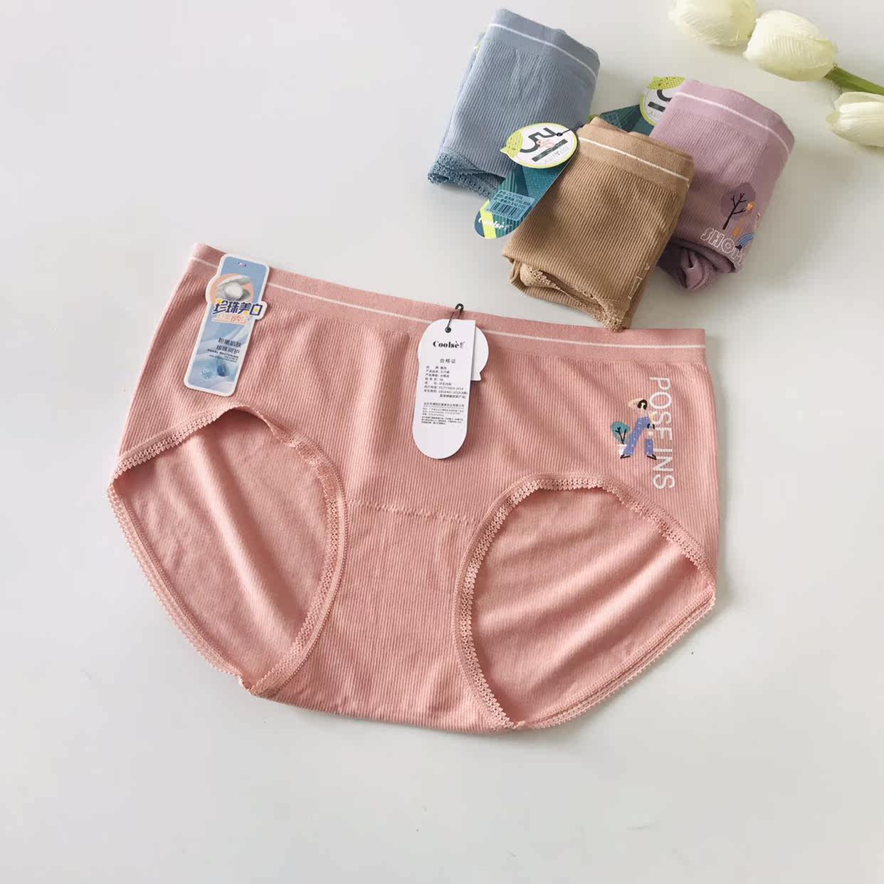 螺纹内裤莫代尔抗菌中腰